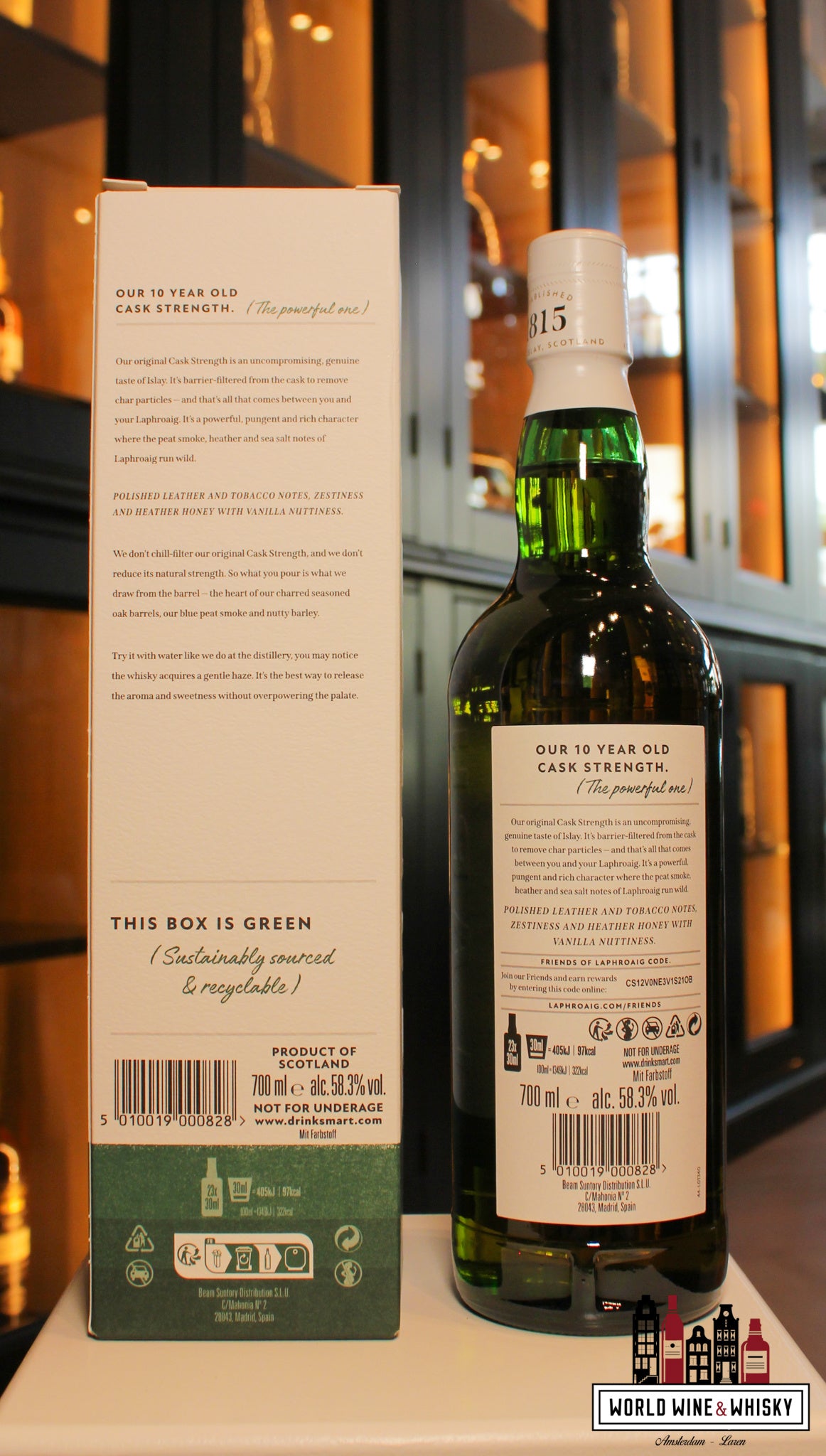 Laphroaig 10 Years Old 2023 - Cask Strength - Batch 17 58.3