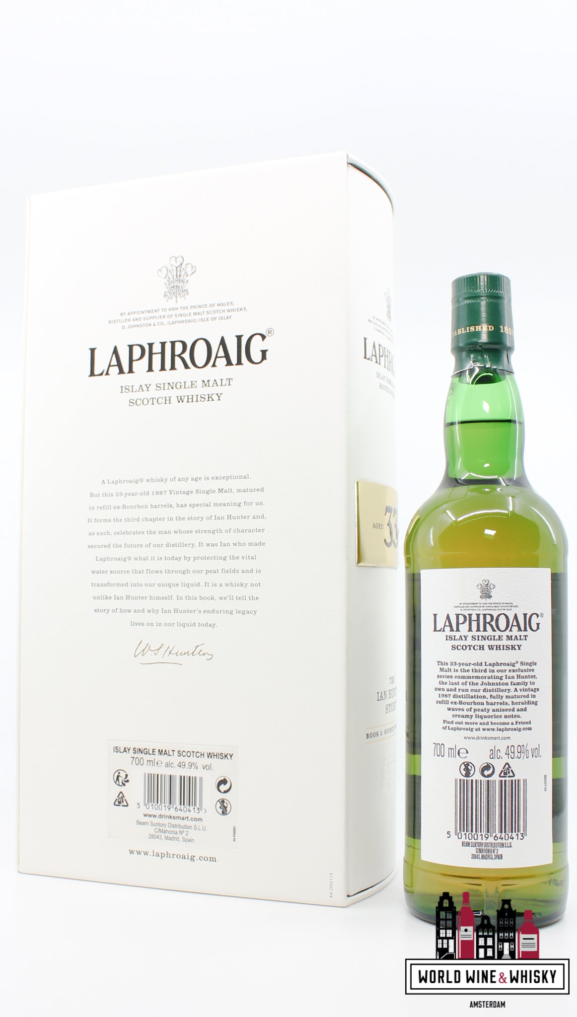 Laphroaig 33 Years Old 1987 2021 - The Ian Hunter Story - Book 3: Source Protector 49.9% (1 of 4800) - WORLD WINE WHISKY 