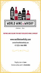 Laphroaig Lore 48% - WORLD WINE WHISKY 