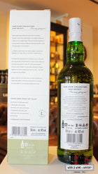 Laphroaig Oak Select 40% - WORLD WINE WHISKY 