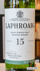 Laphroaig 15 Years Old whisky islay 3