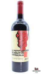 Le Petit Mouton de Mouton Rothschild 2017 (in OWC) - WORLD WINE WHISKY 