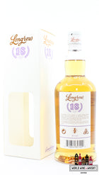 Longrow 18 Years Old 2016 - Limited Edition (Springbank) 46% - WORLD WINE WHISKY 