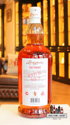 Longrow 100 Proof 2025 - Peated Campbeltown Single Malt Scotch whisky 57.1%