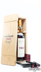 Macallan 15 Years Old 1947 1962 - Fine & Rare (Re-bottled in 2008) 45.4% (in luxury wooden case) - WORLD WINE WHISKY 