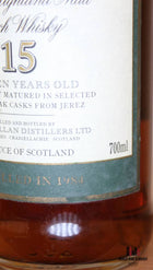 Macallan 15 Years Old 1984 2000 Green - Sherry Oak Cask 43% - WORLD WINE WHISKY 