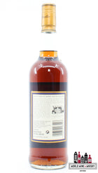 Macallan 18 Years Old 1984 2002 - Sherry Oak Casks - Vintage Release 43% (without the cardboard case) - WORLD WINE WHISKY 