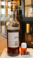 Macallan 18 Years Old 1985 2003 - Sherry Oak Casks - Vintage Release 43% (30ml sample) - WORLD WINE WHISKY 