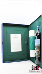 Macallan 2021 - Sir Peter Blake - An Estate, a community and a Distillery 47.7% (new) - WORLD WINE WHISKY 