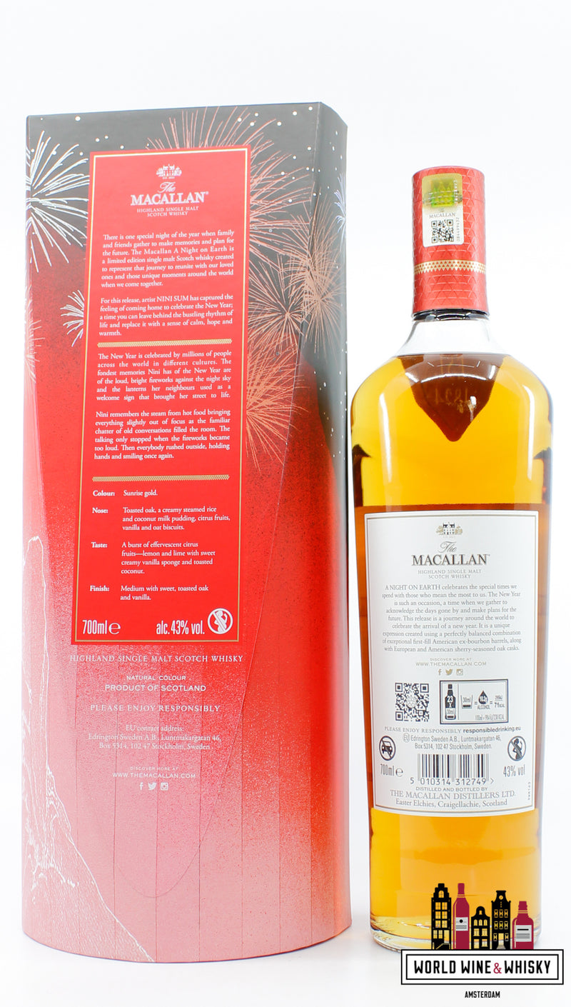 Macallan 2023 - A Night on Earth The Journey - Nini Sum 43% - WORLD WINE WHISKY 