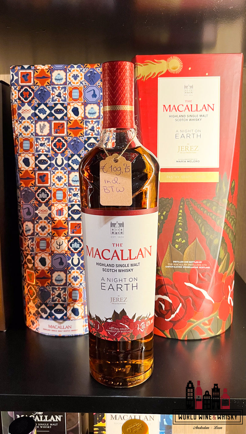 Macallan 2024 - A Night on Earth in Jerez - Maria Melero 43% - WORLD WINE WHISKY 