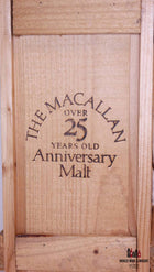 Macallan 25 Years Old 1968 1993 The Anniversary Malt 43% (in OWC) - WORLD WINE WHISKY 