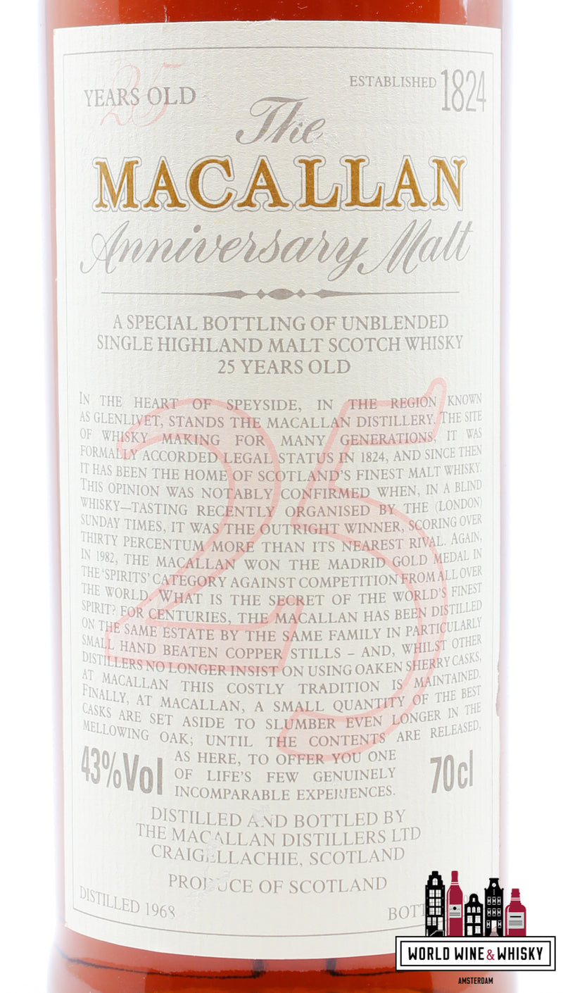 Macallan 25 Years Old 1968 1994 - The Anniversary Malt 43% 700ml (in OWC) - WORLD WINE WHISKY 