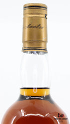 Macallan 25 Years Old Anniversary Malt 1962 1987 43% 750ml - WORLD WINE WHISKY 