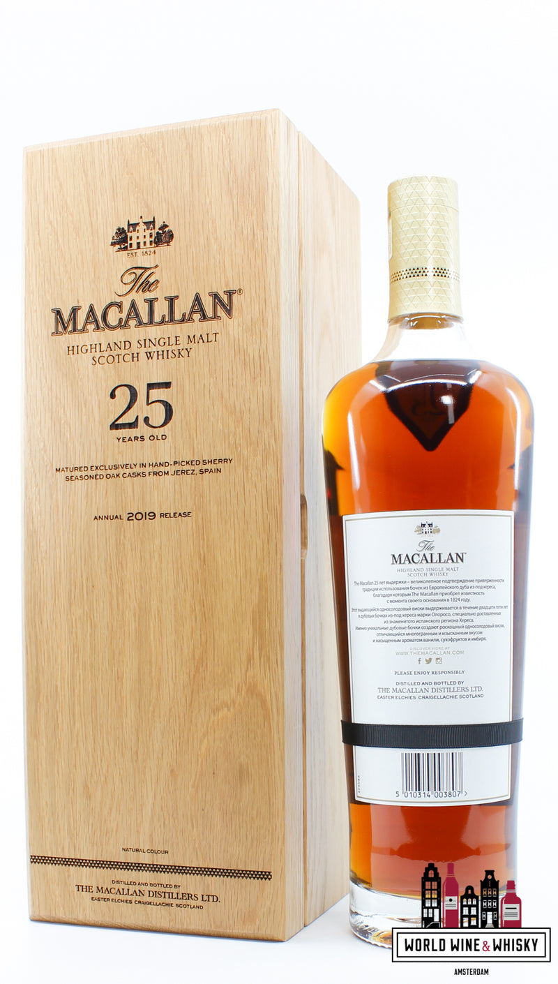 Macallan 25 Years Old - Sherry Oak Casks - Annual 2019 Release 43% - WORLD WINE WHISKY 