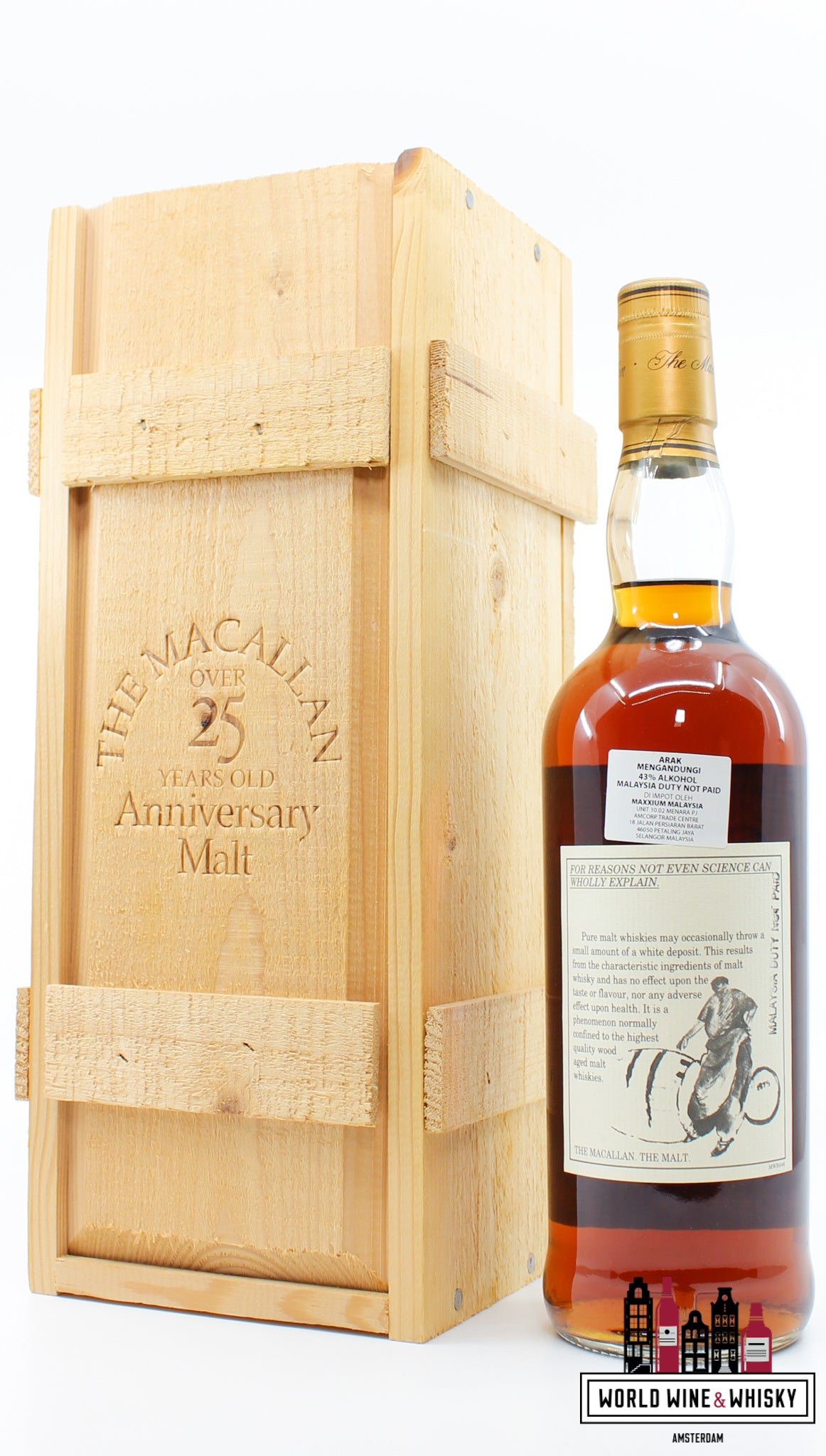 Macallan 25 Years Old - The Anniversary Malt - Maxxium Malaysia 43% 750ml (in OWC) - WORLD WINE WHISKY 