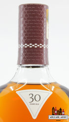 Macallan 30 Years Old 2023 - Colour Collection - Macallan Boutique Only 43% - WORLD WINE WHISKY 