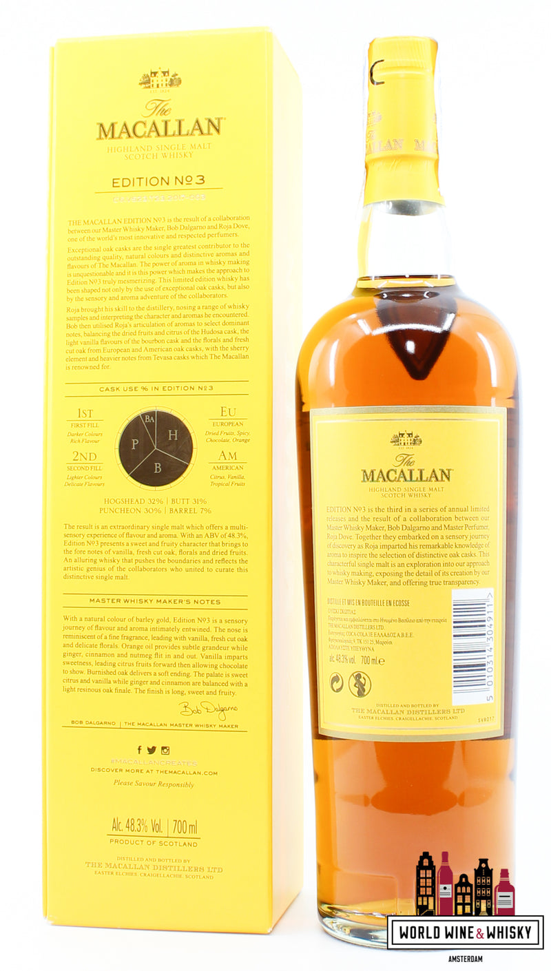 Macallan Edition No 3 2017 48.3% 700ml (in cardboard case) - WORLD WINE WHISKY 