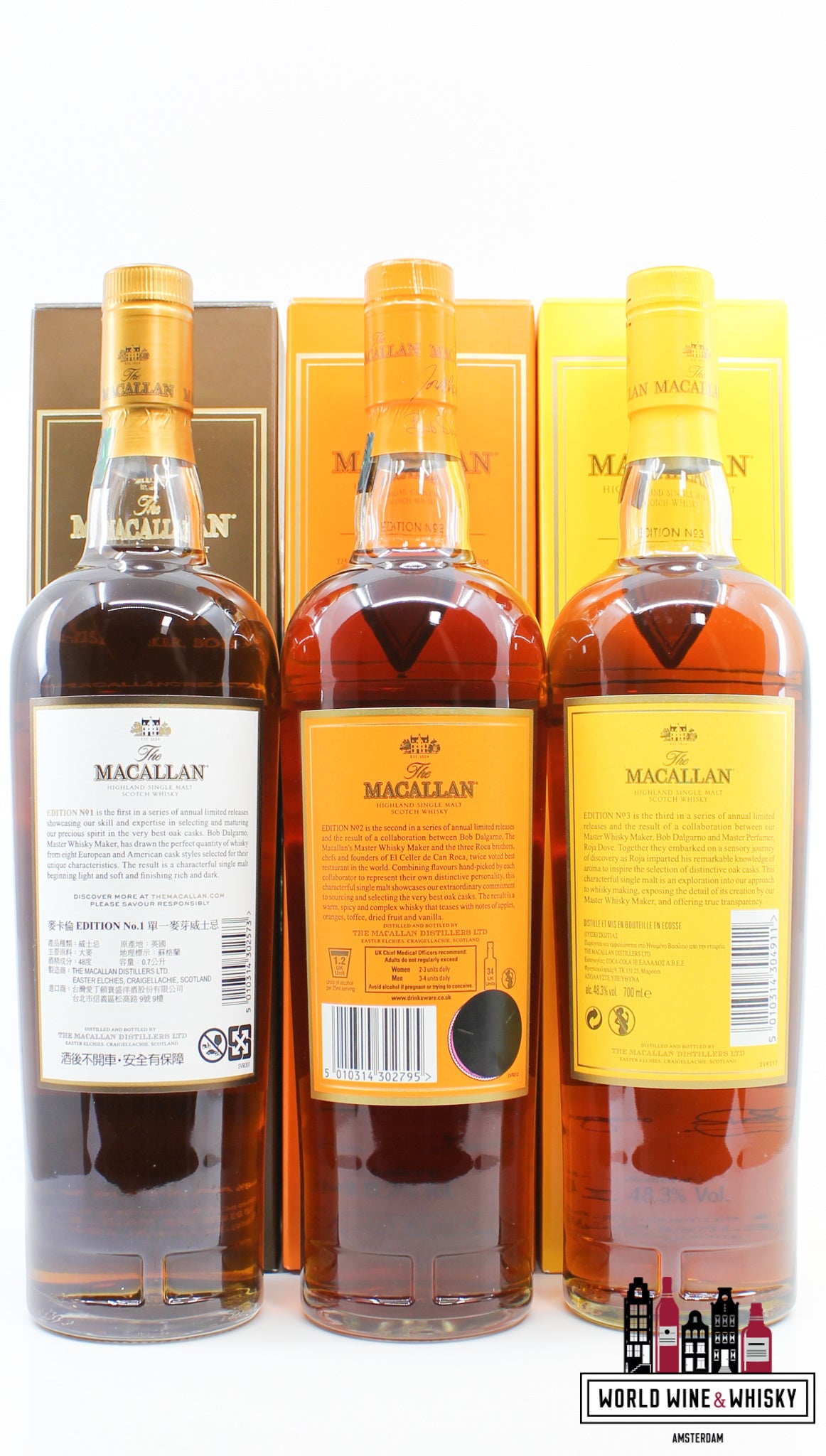 Macallan Edition Series Set: No. 1, 2, 3, 4, 5, 6 (full set