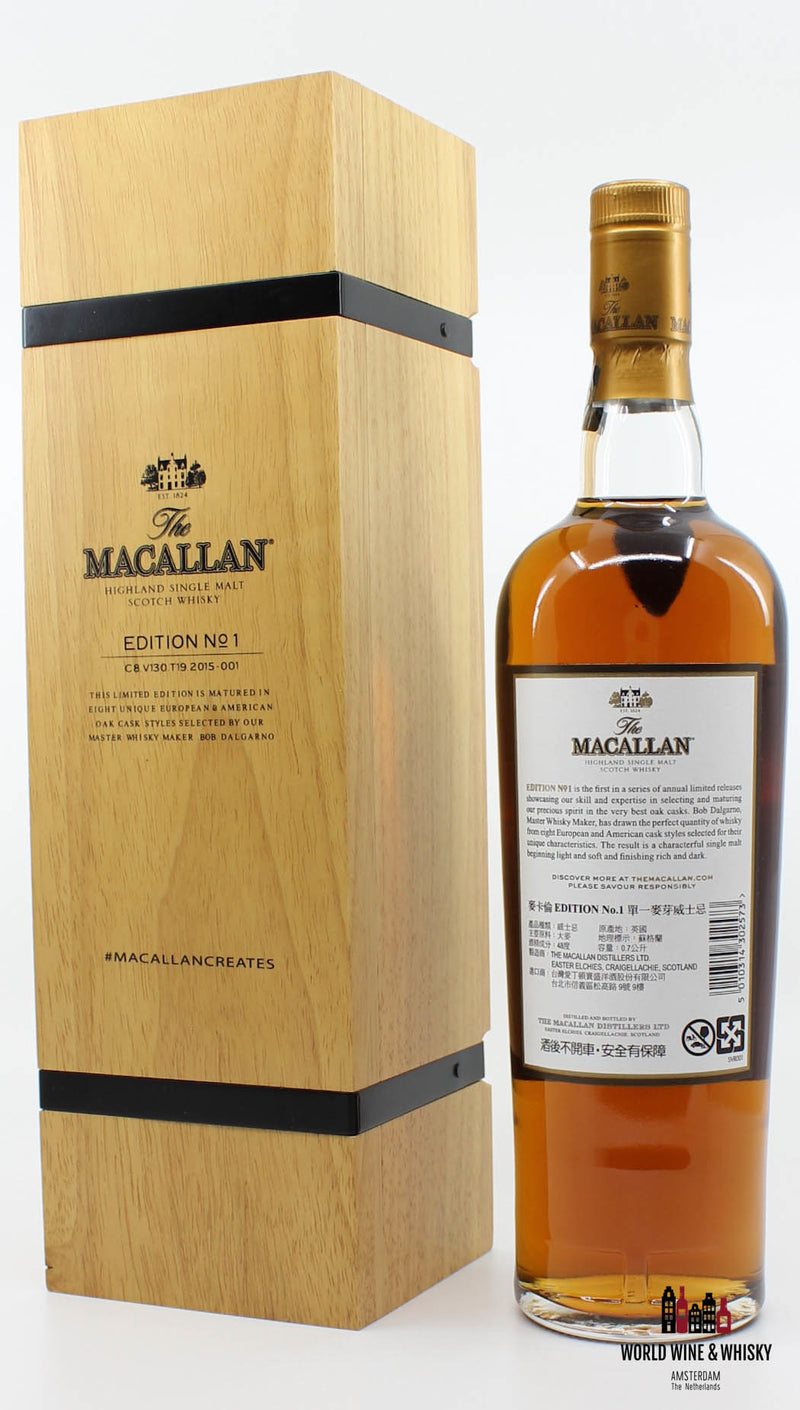 Macallan No 1 Edition 2015 48% (in wooden box) - WORLD WINE WHISKY 