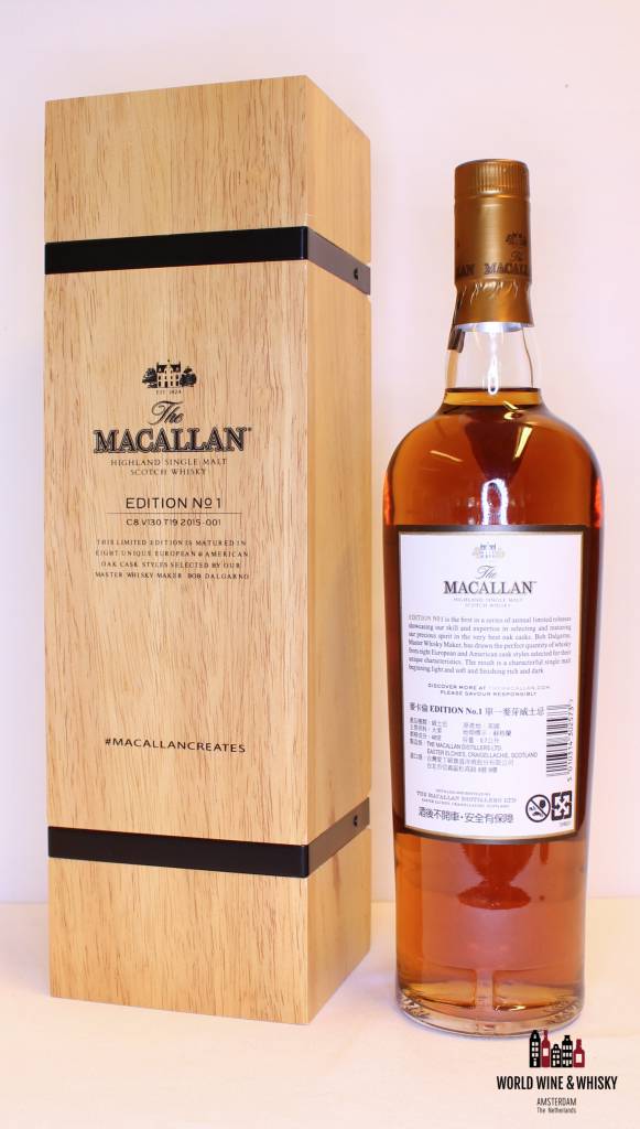 Macallan No 1 Edition 2015 48% (in wooden box) - WORLD WINE WHISKY 