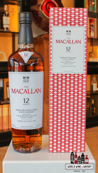 Macallan 12 Years Old 2025 - Double Cask Collection speyside whisky single malt 1