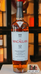 Macallan 12 Years Old 2025 - Double Cask Collection speyside whisky single malt 3