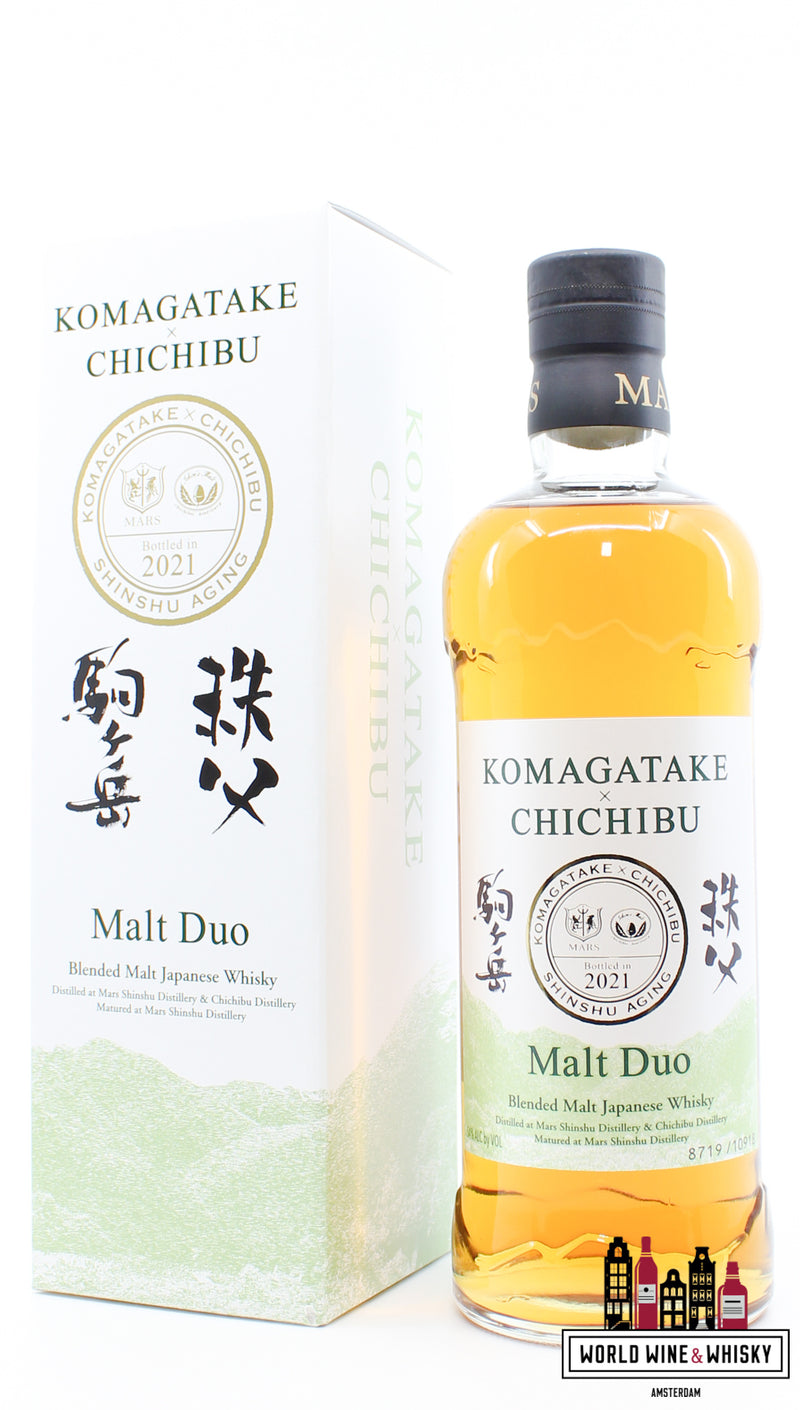 Mars 2021 - Komagatake x Chichibu - Malt Duo - Shinshu Aging 54% (1 of 10918) - WORLD WINE WHISKY 