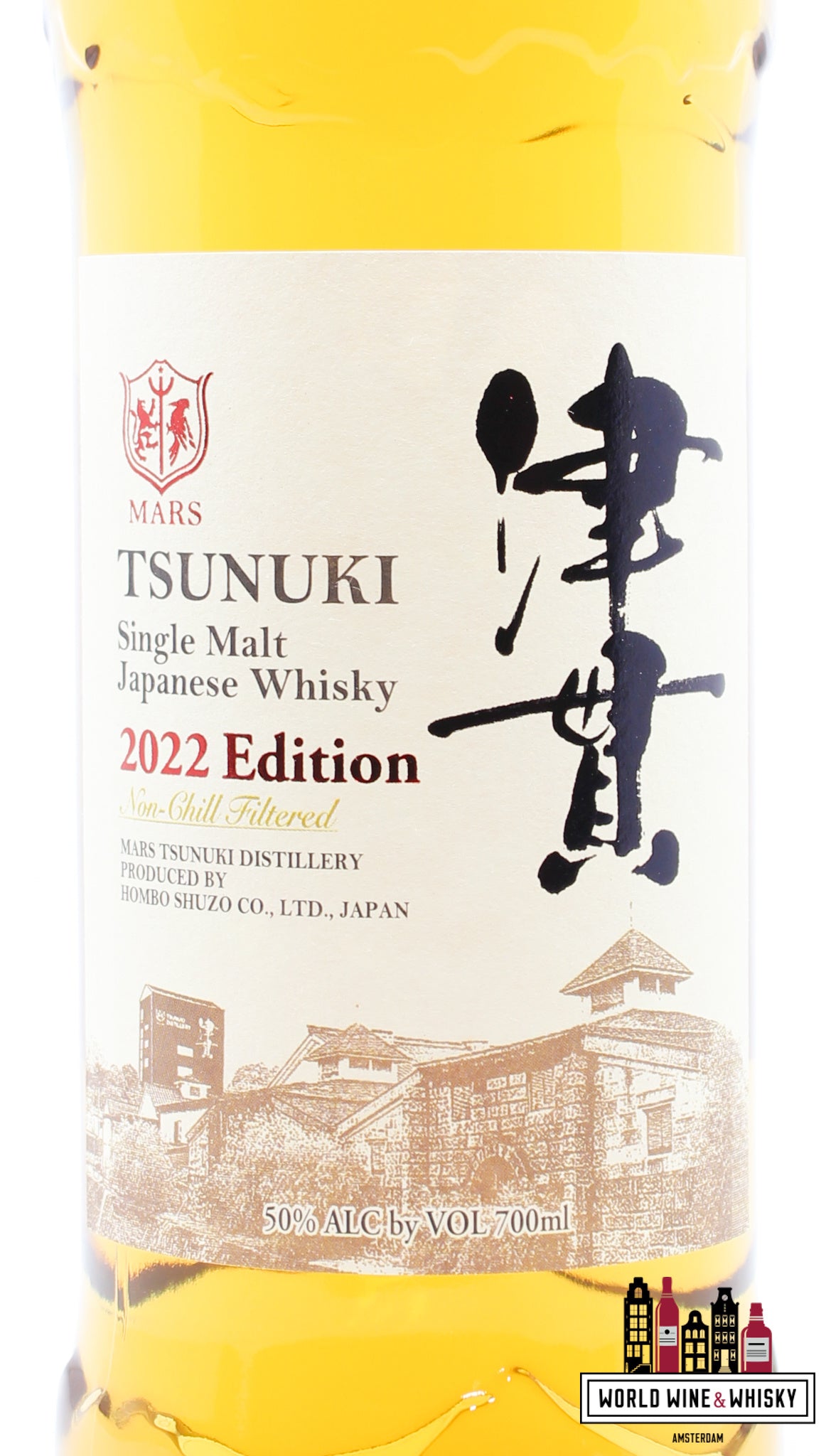 Mars 2022 Edition - Tsunuki Single Malt Japanese Whisky 50% (1 of 35800) - WORLD WINE WHISKY 