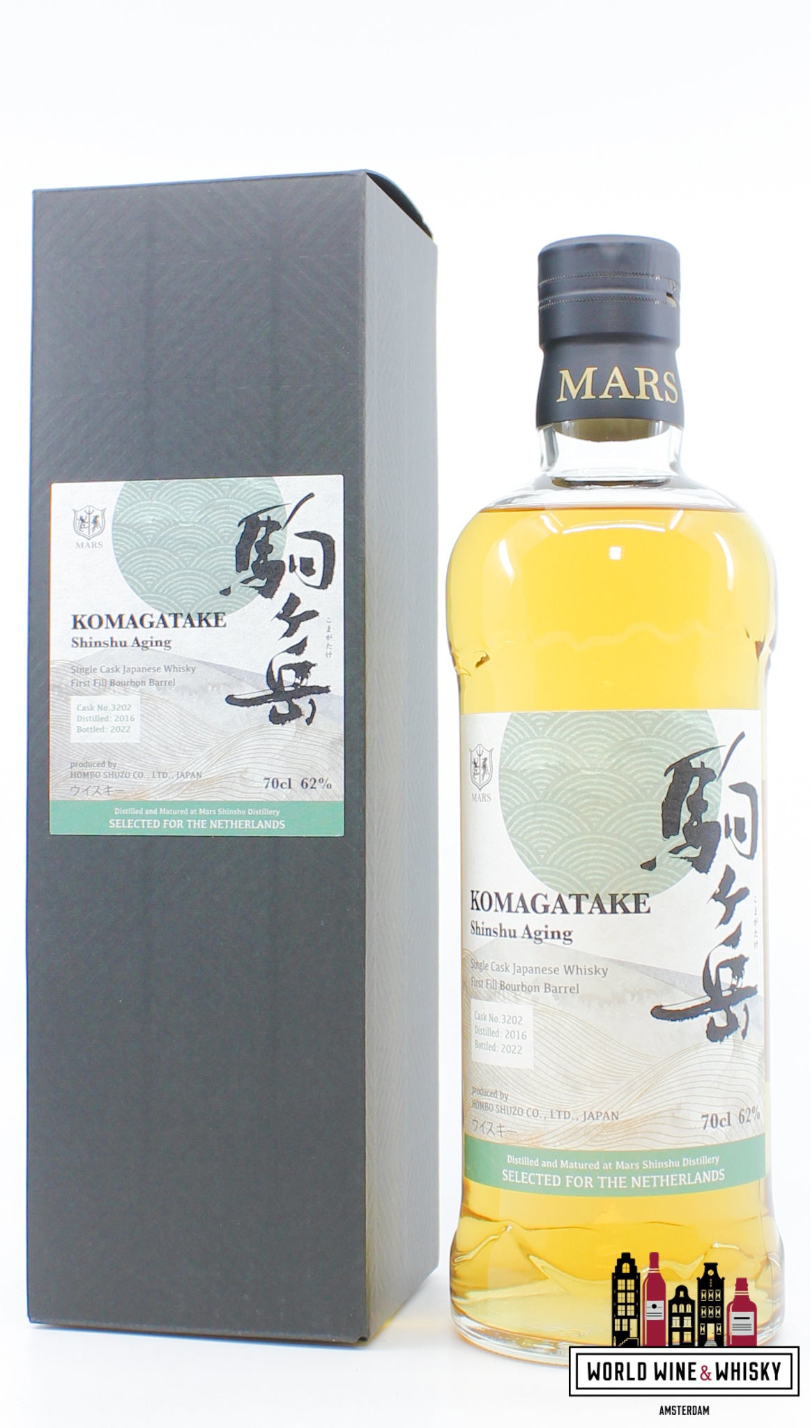 Mars Shinshu 2016 2022 - Komagatake Shinshu Aging - Cask 3202 - The Netherlands 62% (1 of 211) - WORLD WINE WHISKY 