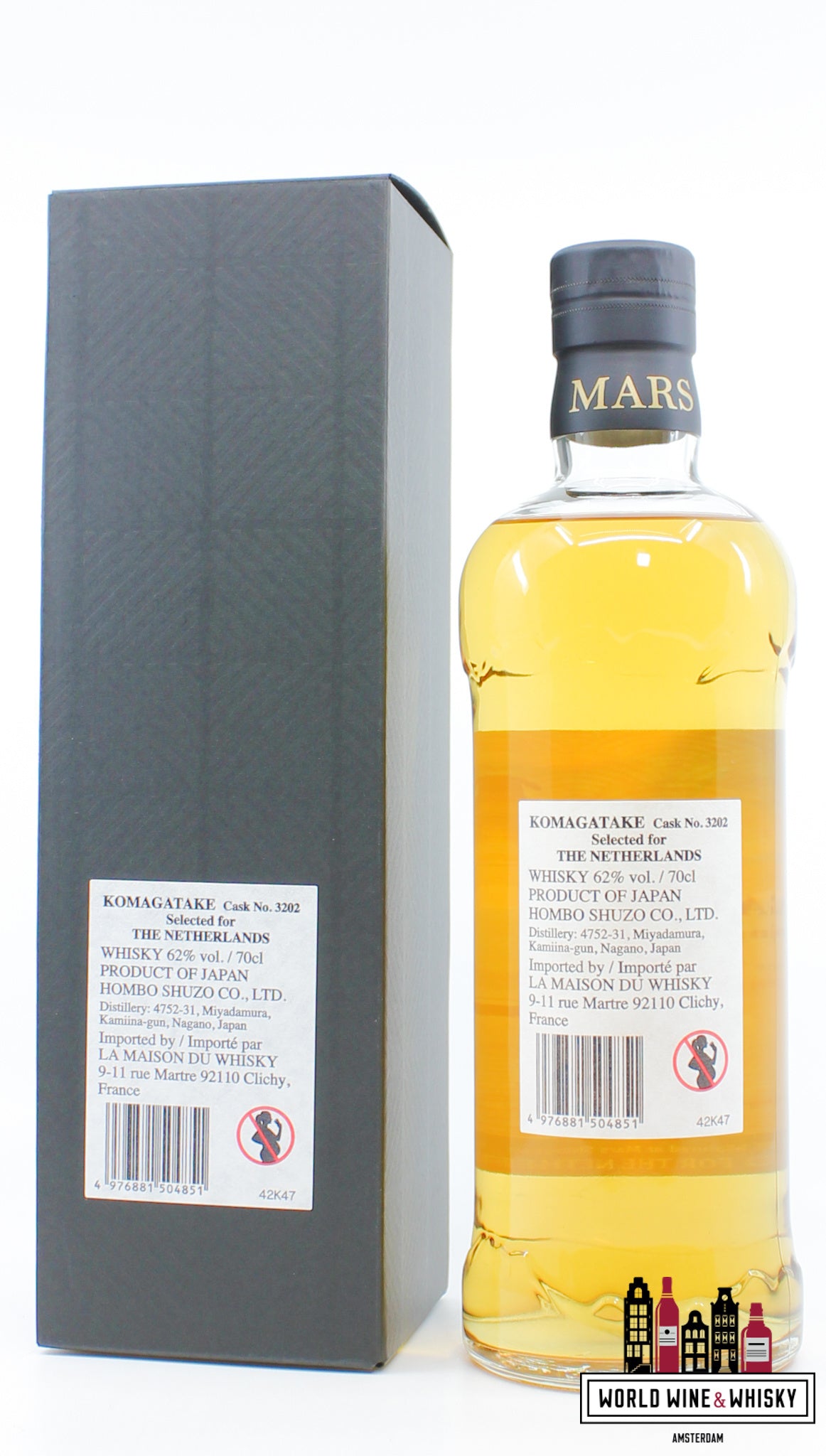 Mars Shinshu 2016 2022 - Komagatake Shinshu Aging - Cask 3202 - The Netherlands 62% (1 of 211) - WORLD WINE WHISKY 
