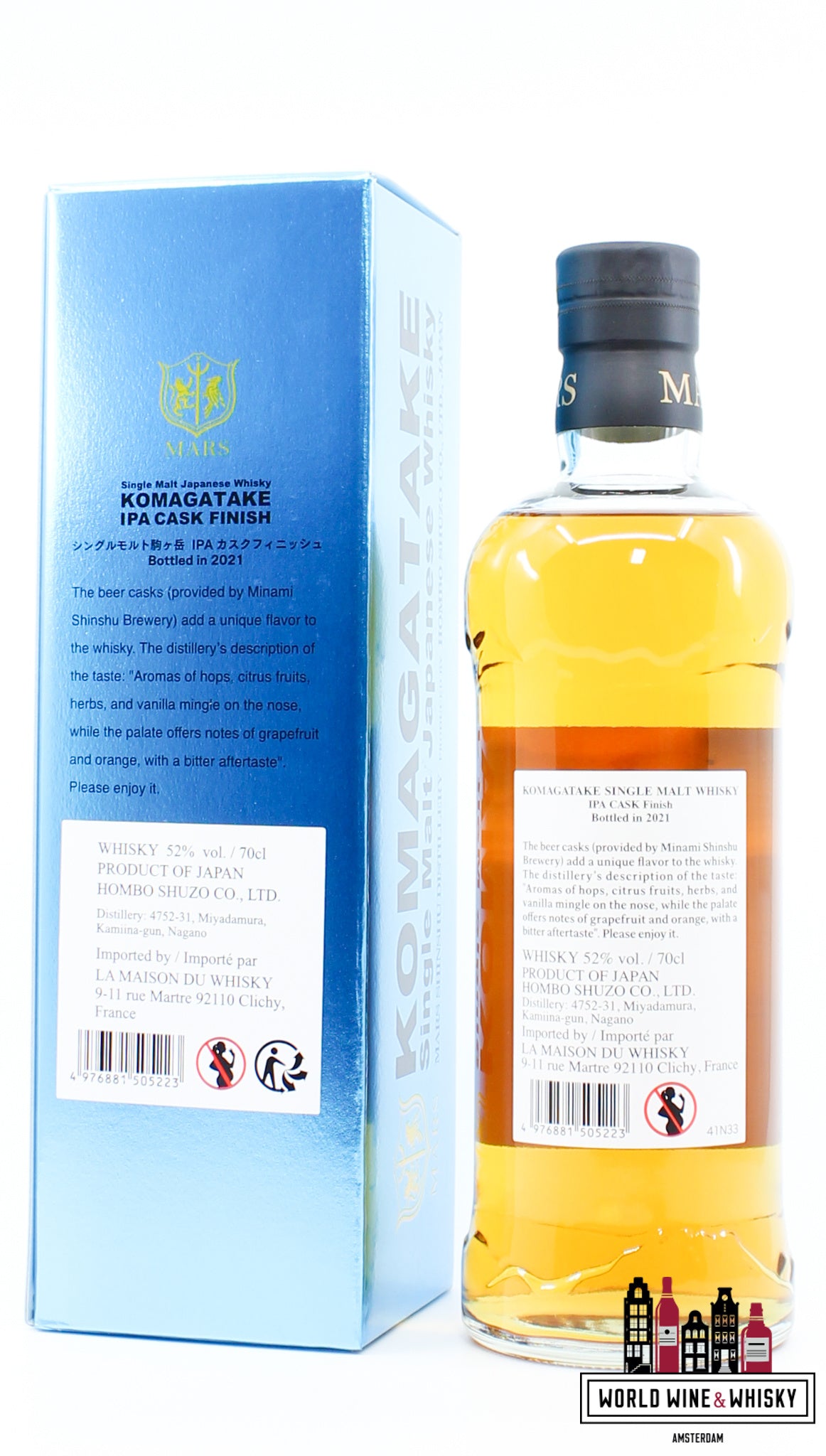 Mars Shinshu 2021 - Komagatake - IPA Cask Finish - Single Malt Japanese Whisky 52% (1 of 3000) - WORLD WINE WHISKY 