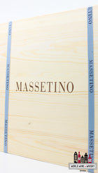 Massetino 2021 - Tenuta dell Ornellaia - WORLD WINE WHISKY 