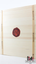 Masseto 2020 - Tenuta dell Ornellaia - WORLD WINE WHISKY 