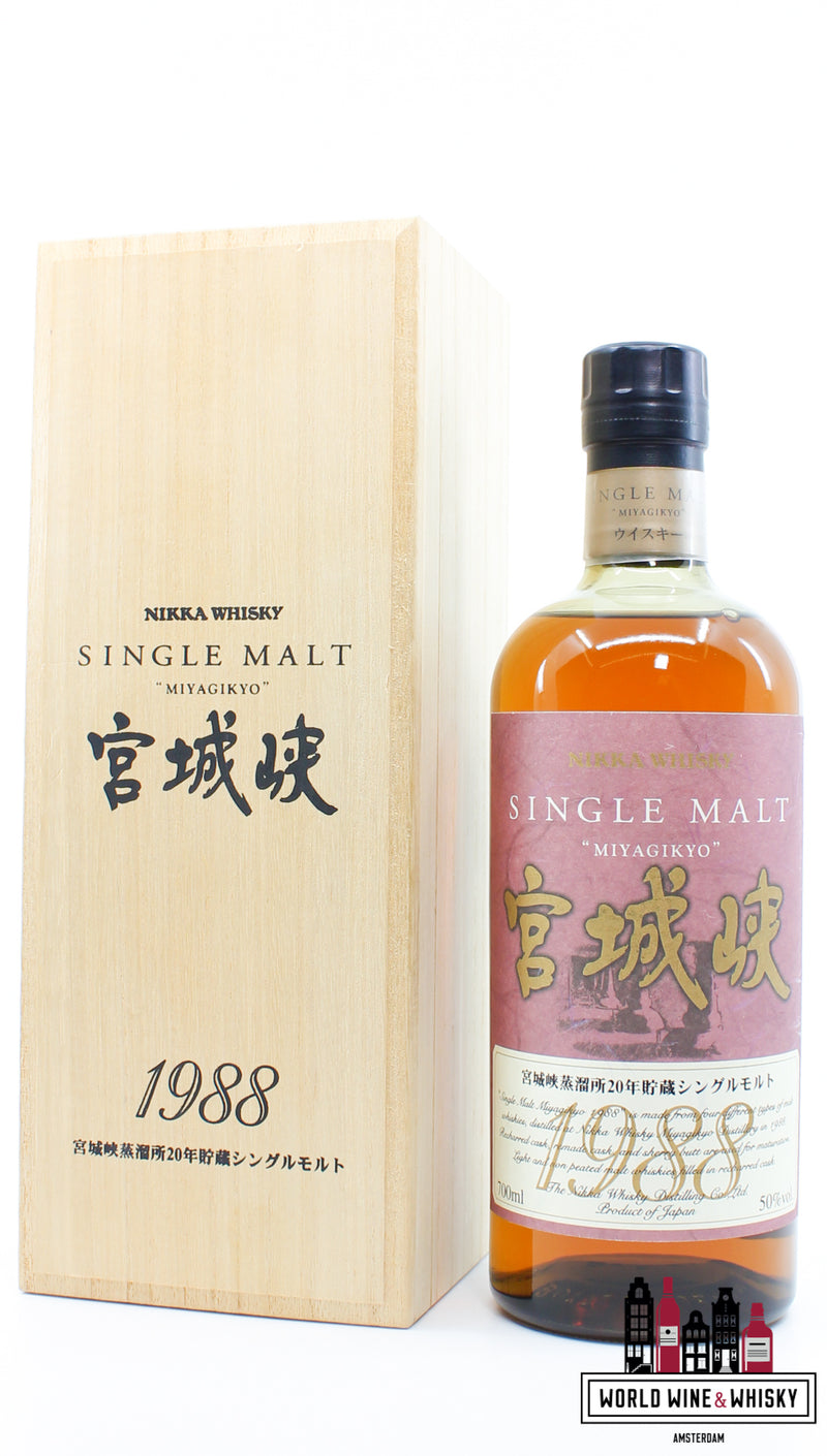 Miyagikyo 20 Years Old 1988 - Single Malt - Nikka Whisky 50% - WORLD WINE WHISKY 