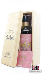 Miyagikyo 20 Years Old 1988 - Single Malt - Nikka Whisky 50% - WORLD WINE WHISKY 
