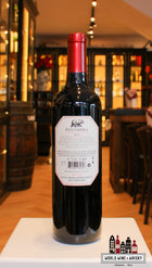 Panamera Cabernet Sauvignon 2022 – California