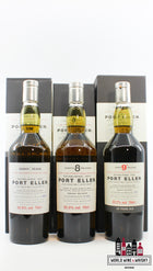 Port Ellen - Diageo Special Releases 2001-2017 - Full set of 17 bottles - WORLD WINE WHISKY 
