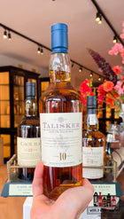 SET: Caol Ila 12 YO, Talisker 10 YO and Glen Elgin 12 YO - WORLD WINE WHISKY 