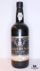 Santhiago Port Wine Vintage 1982 (in OCC) - WORLD WINE WHISKY 