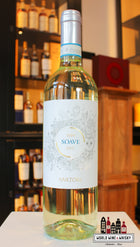 Sartori di Verona - Soave DOC 2024 - WORLD WINE WHISKY 
