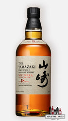 Yamazaki 18 Years Old - Mizunara 2025 Release - Suntory Whisky 48%