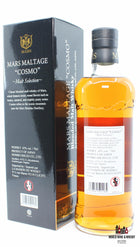 Shinshu Mars 2015 - Mars Maltage "Cosmo" - Blend 43% - WORLD WINE WHISKY 