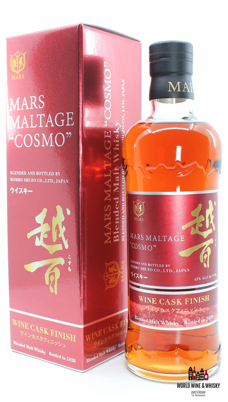 Shinshu Mars 2020 - Mars Maltage "Cosmo" - Wine Cask Finish 43% - WORLD WINE WHISKY 