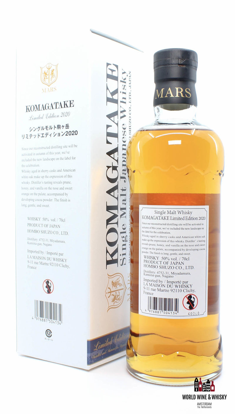 Shinshu Mars - Komagatake - Limited Edition 2020 50% (1 of 15000) - WORLD WINE WHISKY 