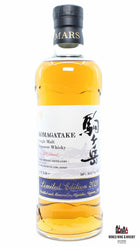 Shinshu Mars - Komagatake - Limited Edition 2020 50% (1 of 15000) - WORLD WINE WHISKY 