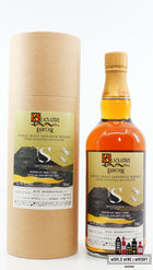 Shizuoka 3 Years Old 2018 2022 - Glover Collection - Blackadder - Cask 637 - Tokyo Whisky Festival 2022 62.1% (1 of 236) - WORLD WINE WHISKY 