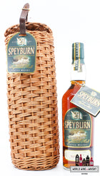 Speyburn 21 Years Old 1978 1999 - Single Cask - Cask 2867 58.8% (in luxury case) - WORLD WINE WHISKY 