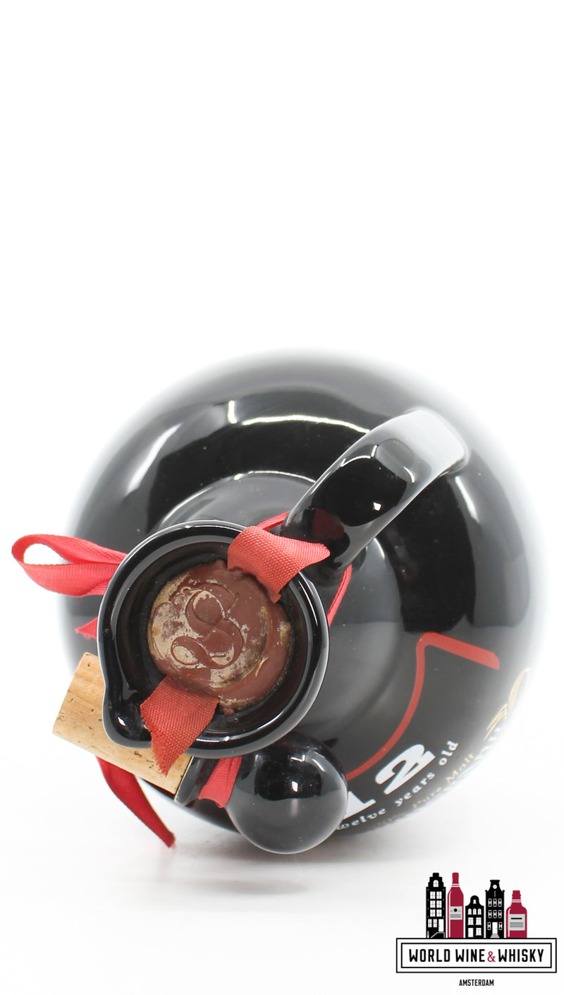 Springbank 12 Years Old - Black Ceramic Jug Decanter 43% (750ml) - WORLD WINE WHISKY 
