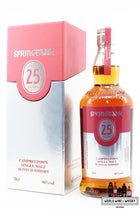 Springbank 25 Years Old 2014 - Limited Edition - Red/Silver Edition 46% (1 of 1200) - WORLD WINE WHISKY 